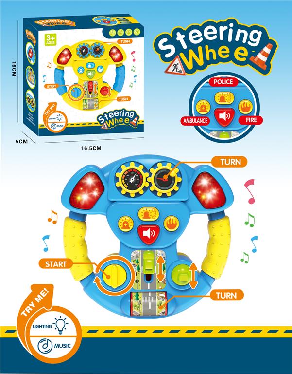 Musical Steering Wheel For Toddlers (random Color)