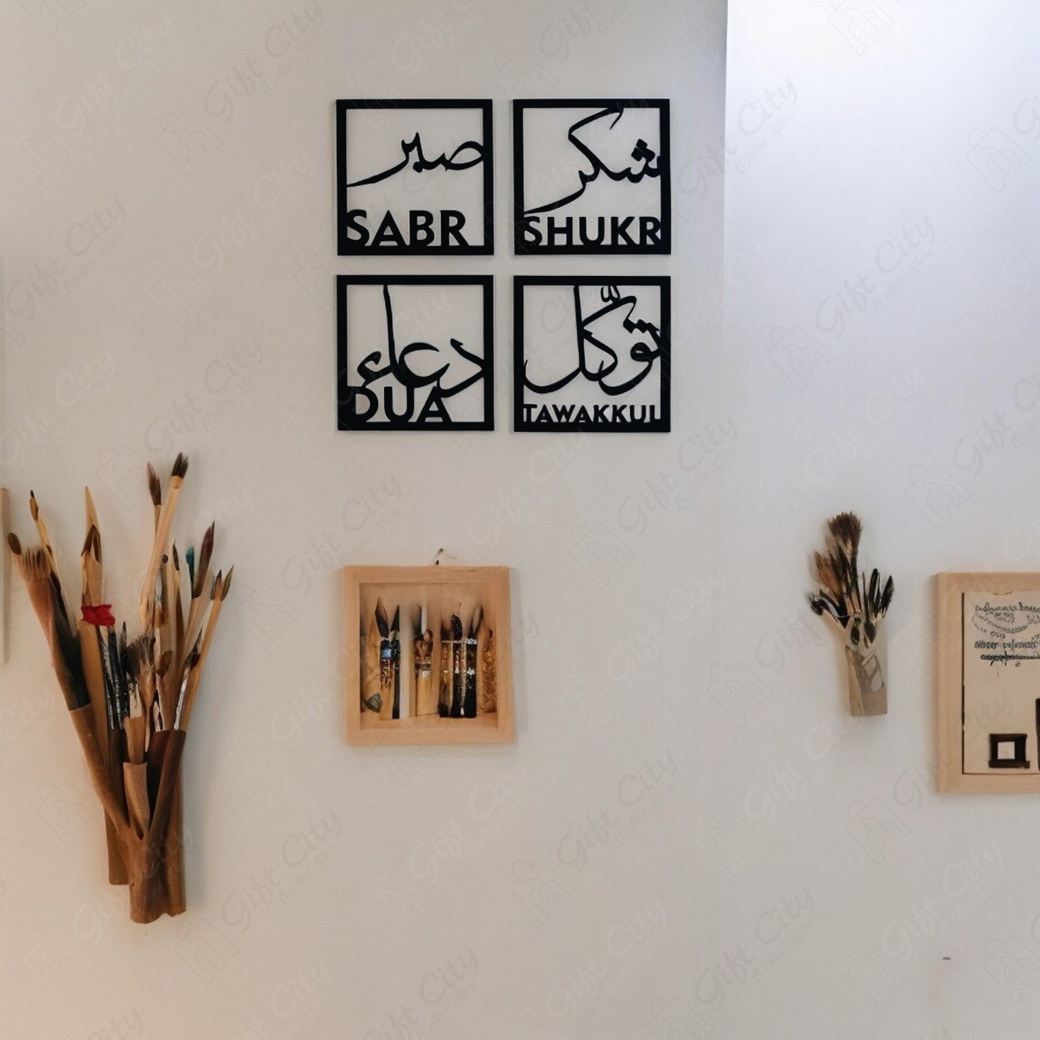 Wall Art Four Elements Of Life, Sabar Shukar Dua Tawakkul