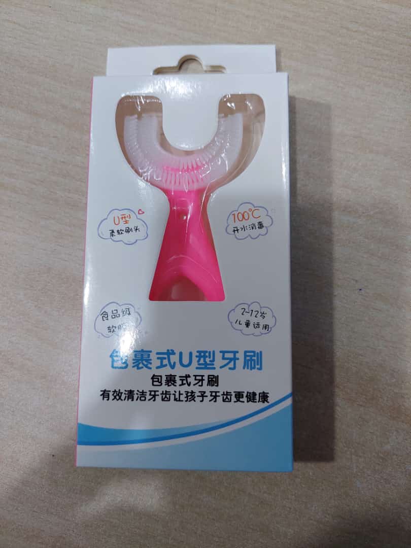 V360 Degree U-shaped Baby Toothbrush