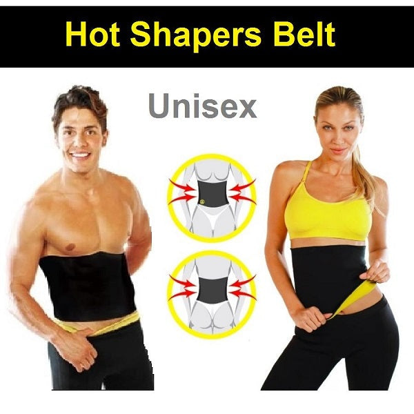 Hot Shaper Slimming Belt For Both Men And Women 12 Inch